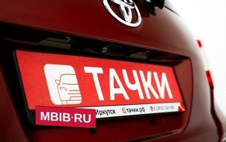 Toyota Passo III, 2019 год, 940 000 рублей, 20 фотография