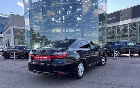 Toyota Camry, 2015 год, 1 699 000 рублей, 6 фотография