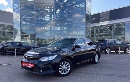 Toyota Camry, 2015 год, 1 699 000 рублей, 4 фотография