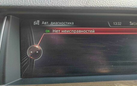 BMW 5 серия, 2016 год, 17 фотография