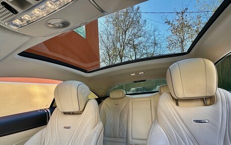 Mercedes-Benz S-Класс AMG, 2016 год, 5 900 000 рублей, 6 фотография