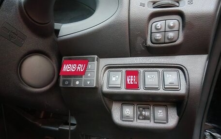 Nissan Leaf I, 2016 год, 799 000 рублей, 11 фотография