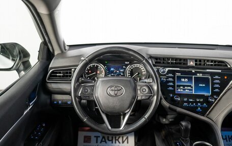 Toyota Camry, 2018 год, 2 950 000 рублей, 9 фотография