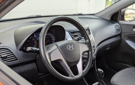 Hyundai Solaris II рестайлинг, 2014 год, 1 050 000 рублей, 5 фотография