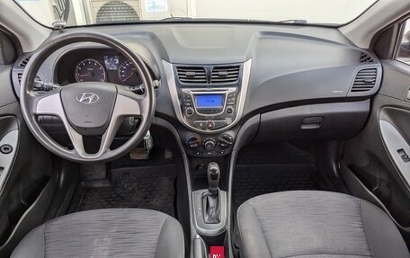 Hyundai Solaris II рестайлинг, 2014 год, 1 050 000 рублей, 9 фотография