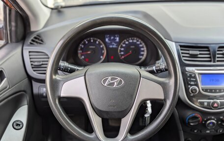 Hyundai Solaris II рестайлинг, 2014 год, 1 050 000 рублей, 12 фотография