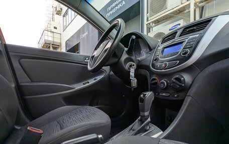 Hyundai Solaris II рестайлинг, 2014 год, 1 050 000 рублей, 21 фотография