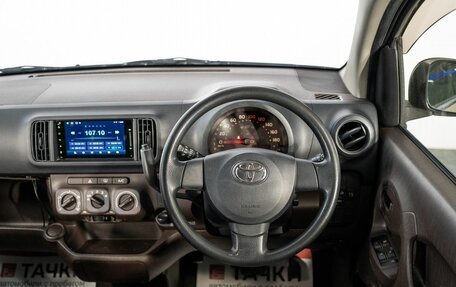 Toyota Passo III, 2013 год, 815 000 рублей, 9 фотография