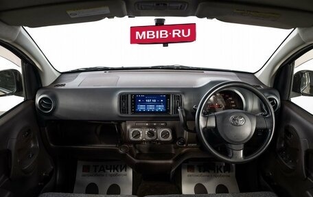 Toyota Passo III, 2013 год, 815 000 рублей, 8 фотография