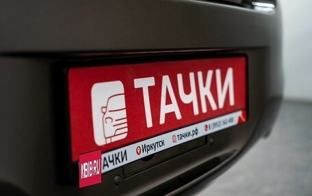 Toyota Passo III, 2013 год, 815 000 рублей, 17 фотография