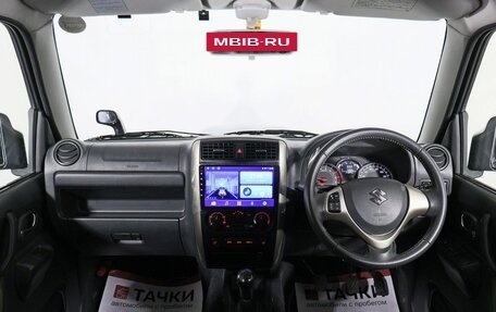 Suzuki Jimny, 2017 год, 1 190 000 рублей, 8 фотография