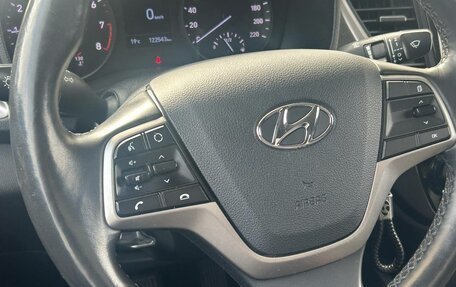 Hyundai Solaris II рестайлинг, 2018 год, 1 450 000 рублей, 5 фотография