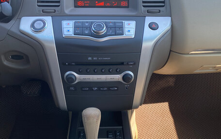 Nissan Murano, 2012 год, 1 050 000 рублей, 9 фотография