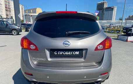 Nissan Murano, 2012 год, 1 050 000 рублей, 5 фотография