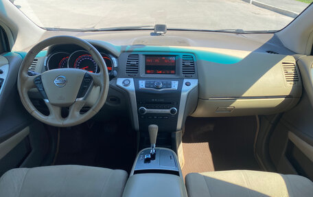 Nissan Murano, 2012 год, 1 050 000 рублей, 8 фотография