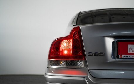 Volvo S60 III, 2006 год, 777 000 рублей, 18 фотография
