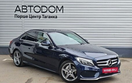 Mercedes-Benz C-Класс, 2016 год, 2 497 000 рублей, 3 фотография