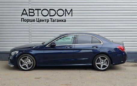 Mercedes-Benz C-Класс, 2016 год, 2 497 000 рублей, 5 фотография