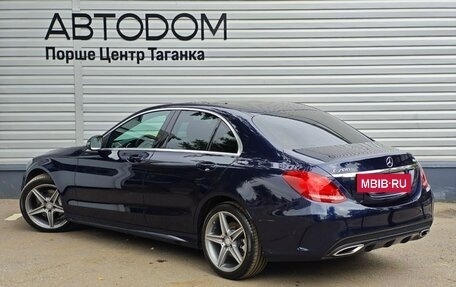 Mercedes-Benz C-Класс, 2016 год, 2 497 000 рублей, 7 фотография