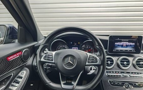 Mercedes-Benz C-Класс, 2016 год, 2 497 000 рублей, 12 фотография