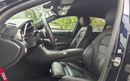Mercedes-Benz C-Класс, 2016 год, 2 497 000 рублей, 16 фотография