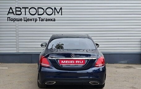 Mercedes-Benz C-Класс, 2016 год, 2 497 000 рублей, 8 фотография