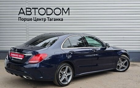 Mercedes-Benz C-Класс, 2016 год, 2 497 000 рублей, 6 фотография