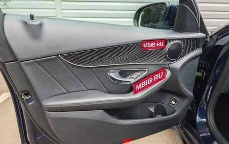 Mercedes-Benz C-Класс, 2016 год, 2 497 000 рублей, 24 фотография