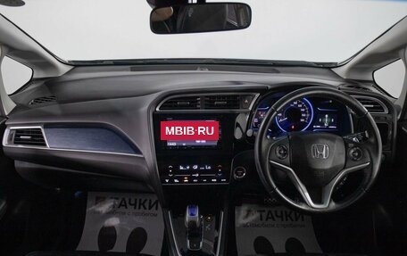 Honda Shuttle II, 2016 год, 1 239 000 рублей, 8 фотография
