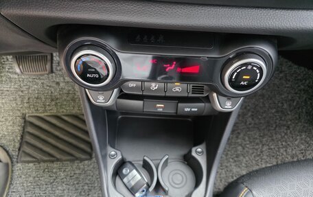 KIA Morning III, 2022 год, 869 000 рублей, 15 фотография