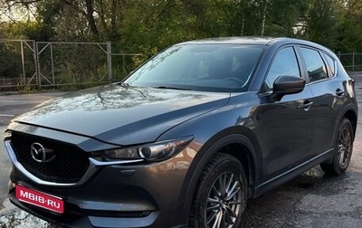 Mazda CX-5 II, 2017 год, 2 550 000 рублей, 1 фотография
