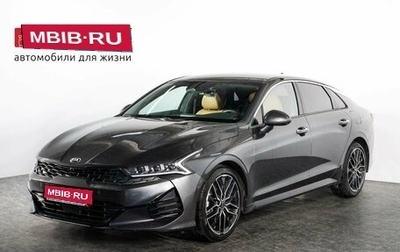 KIA K5, 2020 год, 2 635 000 рублей, 1 фотография