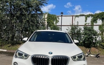 BMW X1, 2019 год, 1 650 000 рублей, 1 фотография