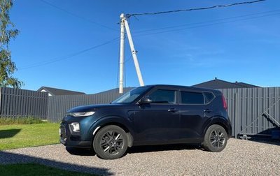 KIA Soul III, 2020 год, 2 100 000 рублей, 1 фотография