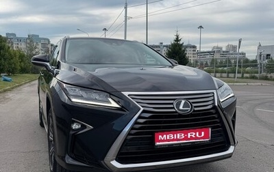 Lexus RX IV рестайлинг, 2016 год, 4 300 000 рублей, 1 фотография