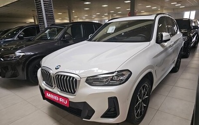 BMW X3, 2022 год, 6 799 999 рублей, 1 фотография