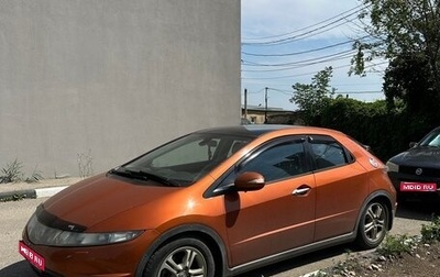 Honda Civic VIII, 2008 год, 700 000 рублей, 1 фотография