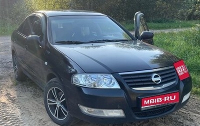 Nissan Almera Classic, 2007 год, 330 000 рублей, 1 фотография