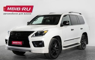 Lexus LX III, 2015 год, 5 100 000 рублей, 1 фотография