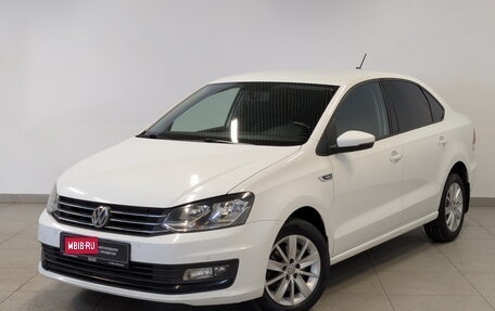 Volkswagen Polo VI (EU Market), 2019 год, 1 205 000 рублей, 1 фотография
