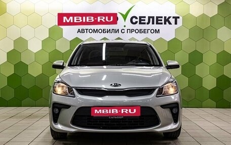KIA Rio IV, 2020 год, 1 400 000 рублей, 3 фотография