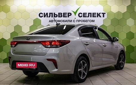 KIA Rio IV, 2020 год, 1 400 000 рублей, 2 фотография