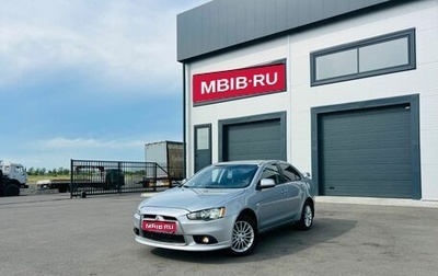 Mitsubishi Lancer IX, 2013 год, 749 999 рублей, 1 фотография