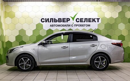 KIA Rio IV, 2020 год, 1 400 000 рублей, 7 фотография