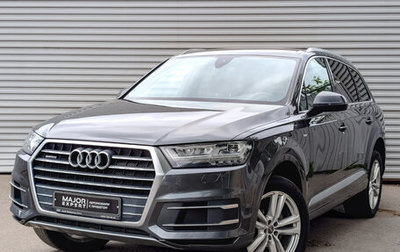 Audi Q7, 2019 год, 4 845 000 рублей, 1 фотография