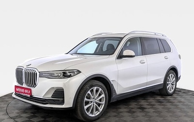 BMW X7, 2019 год, 6 450 000 рублей, 1 фотография