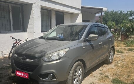 Hyundai ix35 I рестайлинг, 2011 год, 1 100 000 рублей, 1 фотография