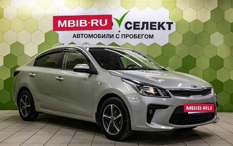 KIA Rio IV, 2020 год, 1 400 000 рублей, 5 фотография