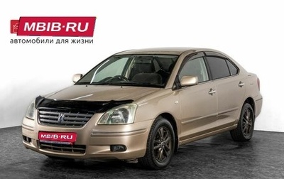 Toyota Premio, 2005 год, 845 000 рублей, 1 фотография