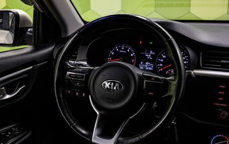 KIA Rio IV, 2020 год, 1 400 000 рублей, 15 фотография